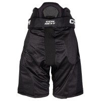 Трусы хоккейные юниорские CCM Next Junior Ice Hockey Pants