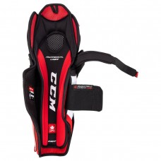 Щитки юниорские CCM Jetspeed FT4 Junior