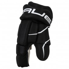 Перчатки хоккейные детские True Catalyst 9X3 Youth Hockey Gloves