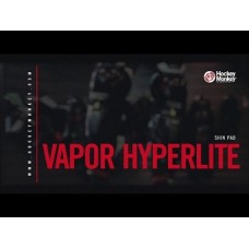 Щитки подростковые Bauer Vapor Hyperlite Intermediate