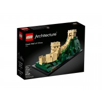 LEGO Architecture Great Wall of China Set 21041
