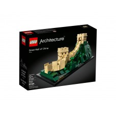 LEGO Architecture Great Wall of China Set 21041