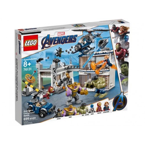 Конструктор LEGO Marvel Avengers Compound Battle Set 76131