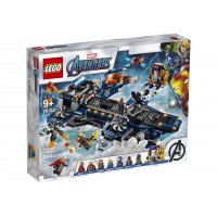 LEGO Marvel Avengers Helicarrier Set 76153