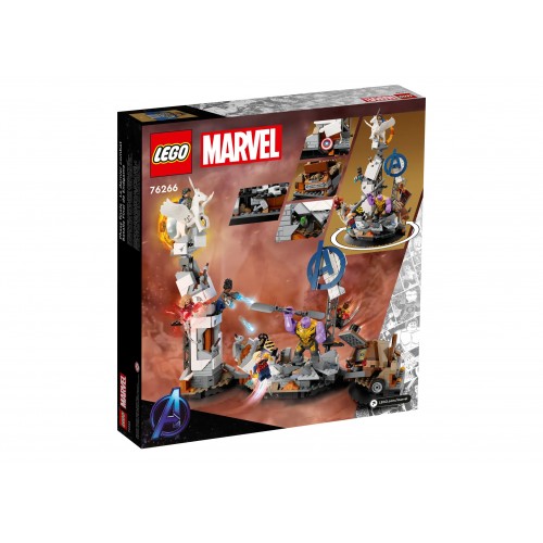 Конструктор LEGO Marvel Endgame Final Battle Set 76266
