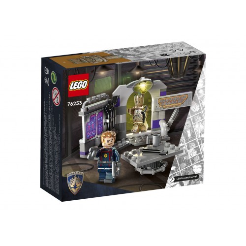 Конструктор LEGO Marvel Guardians of the Galaxy Volume 3 Guardians of the Galaxy Headquarters Set 76253