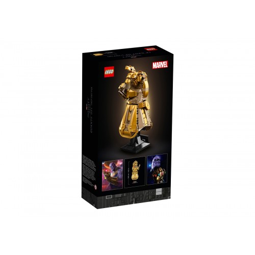 Конструктор LEGO Marvel Infinity Saga Inifinity Gaunlet Set 76191