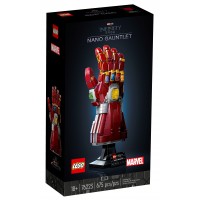 LEGO Marvel Studios The Infinity Saga Nano Gauntlet Set 76223