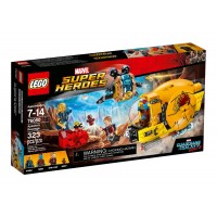 LEGO Marvel Super Heroes Ayeshas Revenge Set 76080