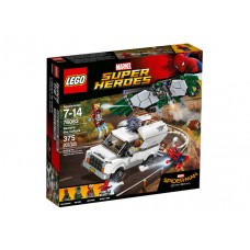 LEGO Marvel Super Heroes Beware The Vulture Set 76083