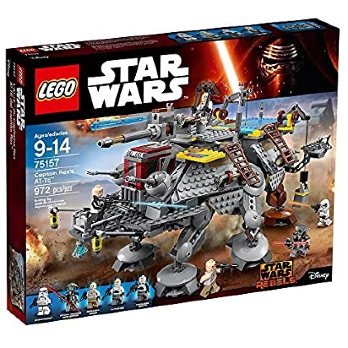 Lego at te set sale