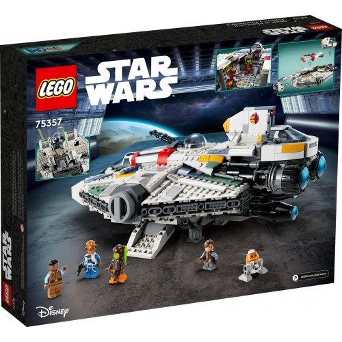 Конструктор LEGO Star Wars Ghost & Phantom II Set 75357