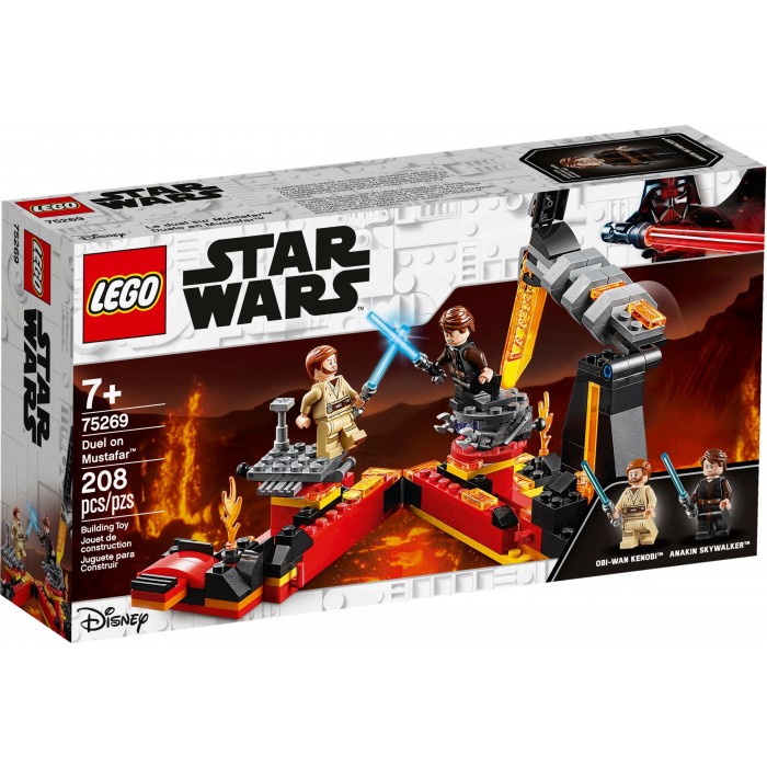 Lego star wars revenge of the sith sale