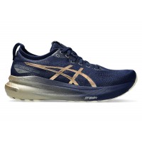 ASICS Gel-Kayano 31 Platinum Blue Expanse Champagne