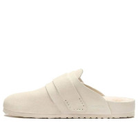 Birkenstock Nagoya Suede Tekla Powder