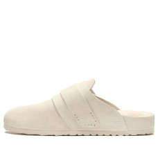 Birkenstock Nagoya Suede Tekla Powder