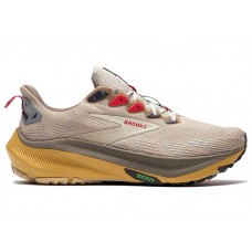 Brooks Ghost Trail Jeff Staple Feather Grey