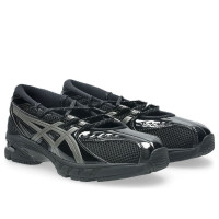 ASICS Gel-DS Trainer SP Black Gunmetal
