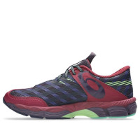 ASICS US8-S Gel-SJ33 Kiko Kostadinov Deep Plum Fresh Grass