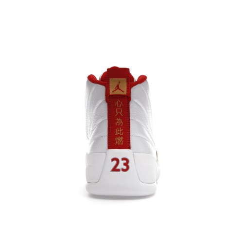Кроссы Jordan 12 Retro FIBA (2019) - мужская сетка размеров