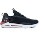 Under Armour HOVR — оригинальные кроссовки из США под заказ