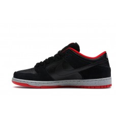 Кроссовки Nike SB Dunk Low Black Cement