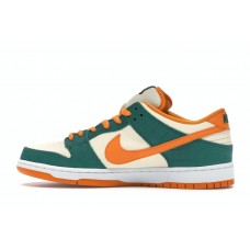 Кроссовки Nike SB Dunk Low Legion Pine Kumquat