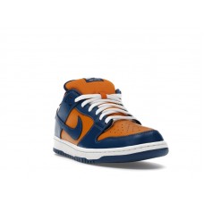 Nike SB Dunk Low Sunset French Blue