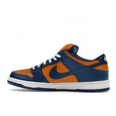 Nike SB Dunk Low Sunset French Blue