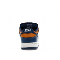 Nike SB Dunk Low Sunset French Blue