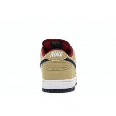 Кроссовки Nike SB Dunk Low Gold Dust