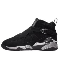 Детские Jordan 8 Retro Chrome (2026) (PS)