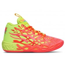 Подростковые кроссовки Puma LaMelo Ball MB.04 Love (GS)