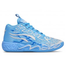 Кроссовки Puma LaMelo Ball MB.04 LaFrancé