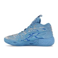 Puma LaMelo Ball MB04 LaFrancé