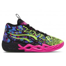 Кроссовки Puma LaMelo Ball MB.04 Heem