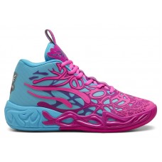 Подростковые кроссовки Puma LaMelo Ball MB.04 Iridescent (GS)