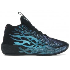 Puma LaMelo Ball MB.04 Reflections