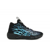 Подростковые Puma LaMelo Ball MB.04 Reflections (GS)