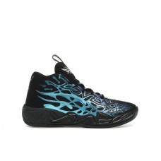 Подростковые Puma LaMelo Ball MB.04 Reflections (GS)