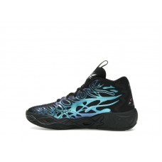 Подростковые Puma LaMelo Ball MB.04 Reflections (GS)