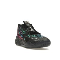 Puma LaMelo Ball MB01 Teenage Mutant Ninja Turtles Baxter Stockman
