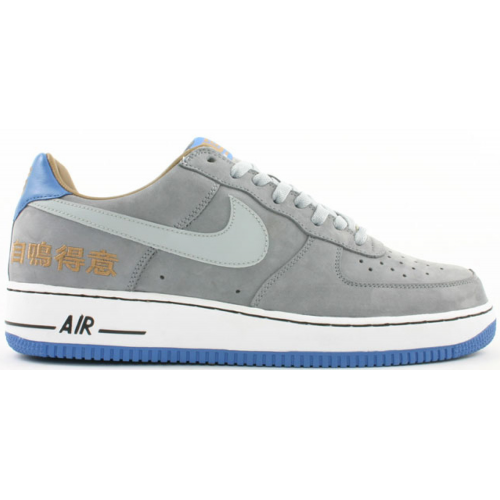 Кроссы Nike Air Force 1 Low Chamber of Fear Complacency - мужская сетка размеров