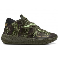 Puma LaMelo Ball MB.05 Camo