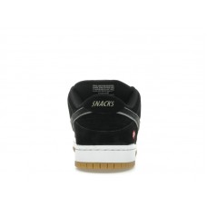 Nike SB Dunk Low Quartersnacks