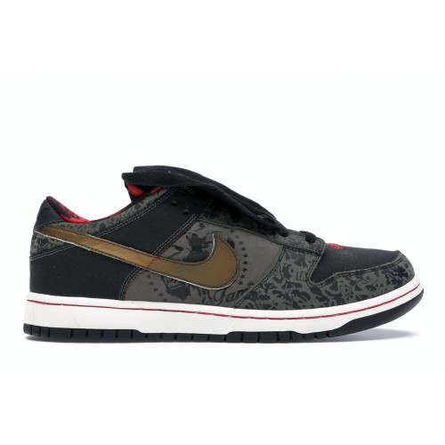 Кроссы Nike SB Dunk Low SBTG - мужская сетка размеров