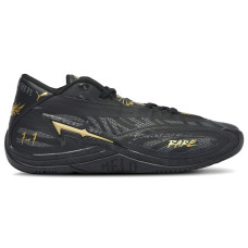 Puma LaMelo Ball MB.06 Orbit