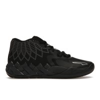 Подростковые кроссовки Puma MB.01 LaMelo Ball Iridescent Dreams (GS)