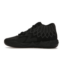 Подростковые кроссовки Puma MB.01 LaMelo Ball Iridescent Dreams (GS)