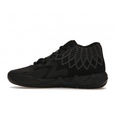 Подростковые кроссовки Puma MB.01 LaMelo Ball Iridescent Dreams (GS)
